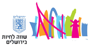 Jerusalem